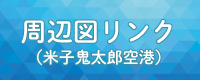տޥ(ƻҶӥ)